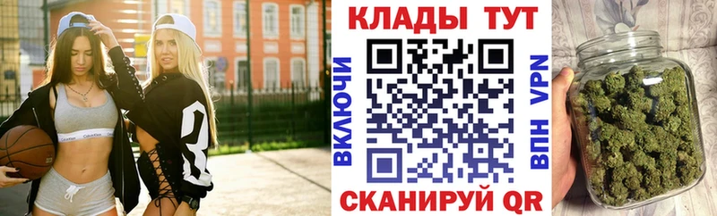 Купить Cocaine  Кетамин  Канабис  Меф  Альфа ПВП  Якутск