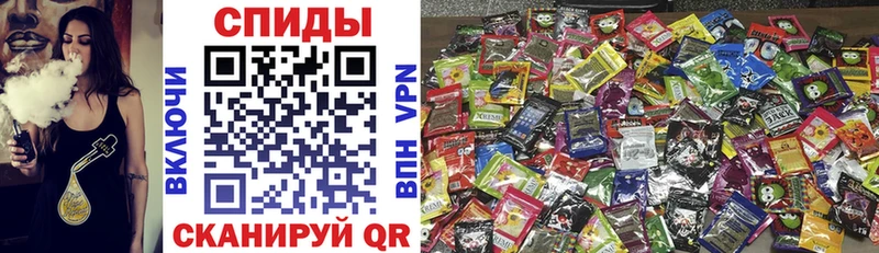 Бутират жидкий экстази  Купить  Якутск 