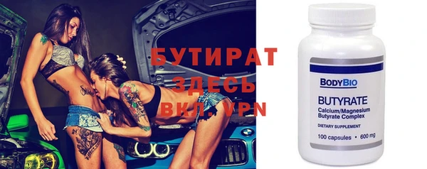 твердый Пересвет