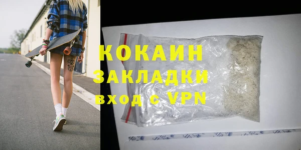 хмурый Переславль-Залесский