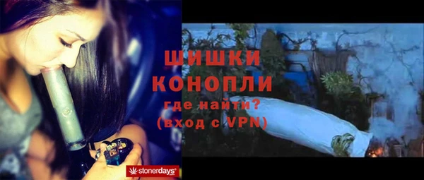 хмурый Переславль-Залесский