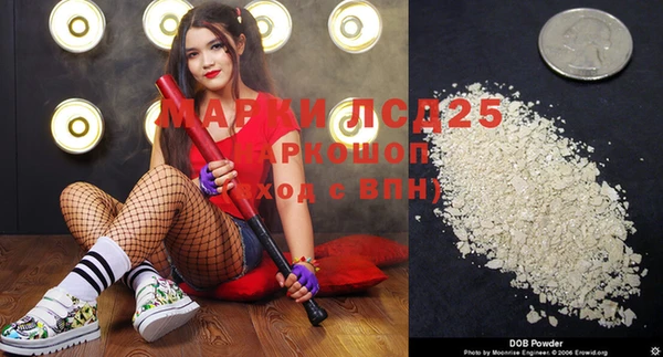 твердый Пересвет