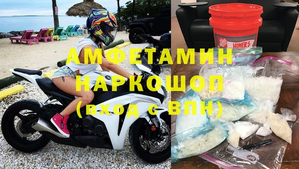 хмурый Переславль-Залесский