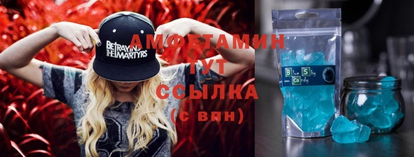 хмурый Переславль-Залесский